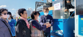 대구은행 경산영업부, 시민체육대회 푸드트럭 운영