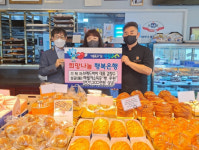 브레드바바, 저소득층 위한 빵 기부