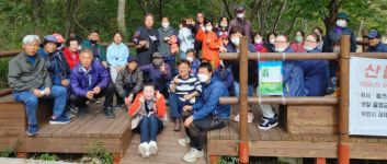 성주지역자활센터, 가야산 힐링 워크숍