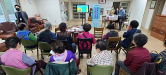 대구 북구청, 경로당 정보화 교육 실시