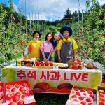 강소농 현장을 가다<121>태송농원