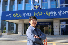 77주년 경찰의 날…지역 모범 경찰관을 소개합니다