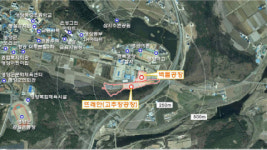 영양 벽돌공장 일대 ‘농촌공간정비사업’ 한다