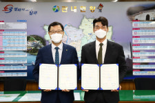 칠곡군, 대형 폐기물 간편 배출 서비스 도입