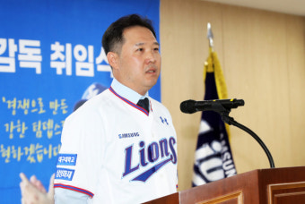 박진만 삼성 감독, “2등은 필요 없다. 내년 시즌 우승 목표로 준비할 터”