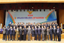 영덕소방서, 의용소방대 소방기술경연대회