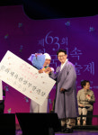 제63회 한국민속예술제서 청소년부 ‘서대구중학교’ 대상 수상 영예