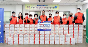 대구 두산동 희망나눔위, 사랑의 김장김치 나눔