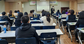 대구 달서구청, 그림책 테라피 특강 운영