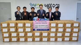 대구 범어2동 대동교회, 이웃돕기 라면 기탁
