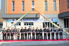 군위군, 효령면 문화복지센터 준공식