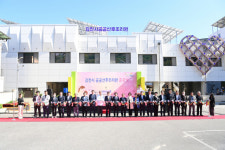 아이낳고 키우기 좋은 도시…김천시, 명품 보건서비스 제공