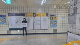 도시락 두고 가고, 경비원 아저씨 안내 역할…2023학년도 대구 수능 이모저모