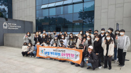 대구시교육청, ‘다다익선 글로벌 개척 프로젝트’ 최근 제주도 탐방 활동 진행