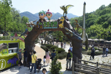 지금, 우리 지역 역점사업〈4〉대구 남구