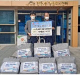 만촌1동 달구벌신협, 이웃돕기 성품 전달