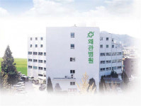 <의료특집>40년 지역민 건강 지킴이…칠곡 왜관병원