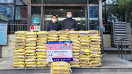 염매떡집, 이웃돕기 백미 100포 전달
