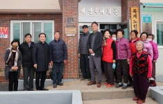 의성군, 소각산불 없는 녹색마을 현판식
