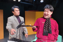 황혼 이혼 후 벌어지는 레트로 감성 코믹 드라마…연극 ‘돌아와요 미자씨’. 15일 아트벙커