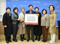경산 희망 2023 나눔캠페인에 사랑의 온기 후끈