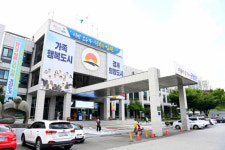 김천 구성농협과 농소농협  합병