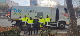 대구 수성구청, 환경공무직 161명에 동복 전달