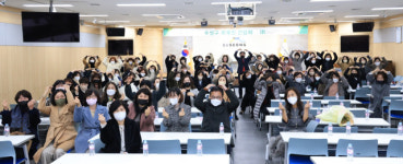 대구 수성구청, 어린이집 보육 교직원 간담회