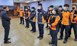 제1회 성주소방서 구급 경연대회