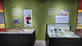 고령군 대가야박물관, 내낸 2월15일까지 기획특별전 개최