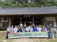 네이버 검색 결과 사진 4