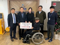 대구시건축사회, 대구지체장애인협회에 후원금 전달
