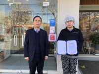 라마앤바바나, 뜨삽, 우니카트 등…대구 대표 친절여행상점 20곳 선정
