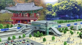 교통오지 성주가 사통팔달 교통허브로 거듭
