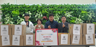 칠곡 오성태권도장, 사랑의 라면 기부