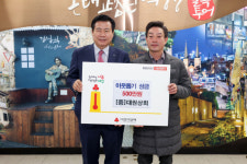 대원상회, 이웃돕기 성금 기탁