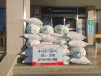 경산시 와촌면 ‘얼굴없는 천사’ 올해도 기부 도장 꾹