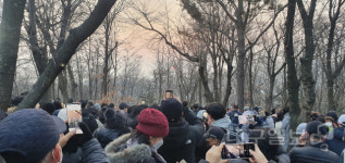 대구 일출 명소 새벽부터 구름인파…계묘년 첫 해 보며 소원 빌어