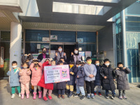대구 북구 청보리숲 유치원, 이웃돕기 성금 전달