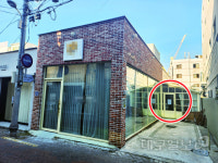 불법 증축한 건물에 도자기 공방 운영한 대구 기초의원…논란