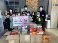 대구 북구 점프윙스줄넘기클럽, 라면 기탁