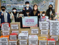 대구 나르샤태권도장, 독거어르신에 생필품 기부