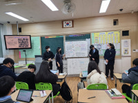 우리학교는요…대구 대명중학교