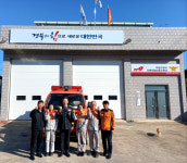의성소방서, 단촌전담 의용소방대 운영…지역주민 대원 25명에 산불진화차와 장비 배치