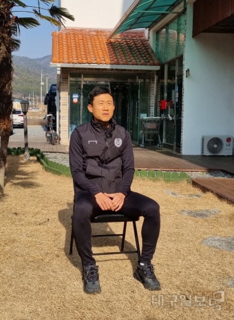 최원권 대구FC 감독 “대구가 잘하는 축구 준비할 것”