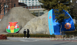 조성 9년 차 접어든 대구 선사시대로…시민들 관심은 ‘글쎄’