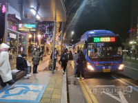 [르포]귀가시계 늦췄다…대구 시내버스 막차 종점 운행 풍경