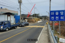 2월 4주 경매정보