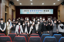 우리 학교는요…대구 포산중학교