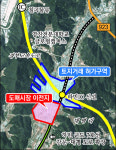 낡은 대구농수산물도매시장 38년만에 달성 하빈면으로 이전